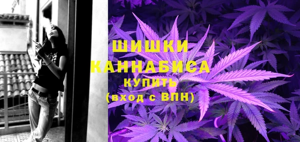 мефедрон VHQ Бугульма